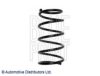 SUZUK 4131159J20 Coil Spring